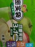 美丽雅食品级密实袋大中小共90只保鲜密封袋双链自封口厨房冰箱冷冻收纳 实拍图