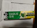 好来（DARLIE）原黑人双重薄荷成人牙膏持久清新去口气含氟防蛀固齿护龈225g 实拍图