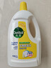 滴露（Dettol）衣物消毒液除菌柠檬3L 99.9%杀菌除螨内衣儿童衣服消毒水配洗衣液 实拍图