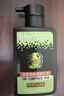 曼秀雷敦男士【吴磊推荐】洗面奶冰爽活炭150ml*2 控油去黑头洁面七夕礼物 实拍图