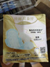 苏菲【王楚然同款】裸感S鎏光仙纸薄真蚕丝卫生巾日用25cm10片姨妈巾 实拍图