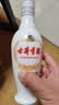 古井贡酒 老瓷贡 浓香型白酒 50度 250mL*1瓶 单瓶装 实拍图