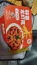 果勋超大号蒜蓉小龙虾尾3盒含汤净重750g 虾类虾尾虾球烧烤加热即食 实拍图