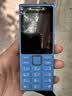 诺基亚（NOKIA）200 4G全网通 微聊语音视频 定位双卡双待 直板按键学生老人老年人功能机备用手机 蓝色 实拍图