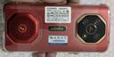 金立（Gionee）纯净无广告智能手机5000毫安大电池长续航大屏老人专用老年机超长待机大字大声音 红色 8核+128G 实拍图