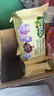 子初婴儿洗衣皂肥皂宝宝尿布皂内衣皂柠檬皂150g*8包 实拍图