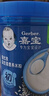 嘉宝（GERBER）婴幼儿高铁米粉维C加铁原味宝宝辅食米糊250g6-12个月 100%真验厂 实拍图