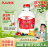 九江双蒸米香型白酒 自饮泡酒米酒38度桶装纯粮食酒5.1L散酒水果青梅泡酒 实拍图