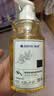 满婷（MANTING）除螨抑菌液体香皂480ml*2非硫磺三合一沐浴露后背洗发水乳去螨虫 实拍图