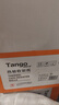 天章 （TANGO）57*50mm17米*100卷 新橙天章热敏收银纸 京东美团外卖小票纸 商超收银排队打印纸 适配58mm机器 实拍图