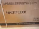 美满好太太美家抽油烟机 新品上市侧吸式油烟机 爆吸大吸力抽烟机 自动清洗吸油烟机 烟灶套装家用厨房电器 新升级爆吸900宽+双电机自动开合+体感清洗 实拍图