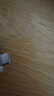 Apple/苹果 60W type-c充电线-1米 usb-c手机数据线 原装旗舰店苹果iPhone 17 Pro Max iPad快充线 实拍图