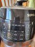 苏泊尔（SUPOR）【价保618】0涂层0氟抗菌球釜电压力锅5L全自动SY-50YC5011Q电饭煲高压锅4-6人上盖批次随机发货 实拍图