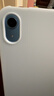 Apple/苹果 iPad 11英寸 A16芯片2025年款 平板电脑 (512GB WLAN版/学习办公娱乐)蓝色 实拍图