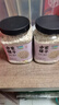 方家铺子中华老字号 有机小薏米3斤罐装 小粒薏仁米薏苡仁 五谷杂粮煲汤料 实拍图
