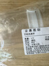 京惠思创旅行漱口杯牙杯牙刷杯洗漱杯刷牙家用便携式情侣款ins旅行1个透灰 实拍图