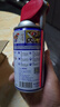 WD-40家用门锁润滑油消除合页吱吱响缝纫机防盗门房门锁芯门轴铰链防锈 实拍图