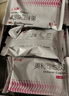 舒尔佳奥利司他胶囊120mg*96粒 礼盒装 减脂减重 排油瘦身 治疗肥胖 国药准字 减肥药 中国专利金奖 抑制脂肪 实拍图