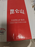 昆仑山饮用天然雪山矿泉水 含锶弱碱性 1.5L*6瓶 整箱装 高端矿泉水 实拍图
