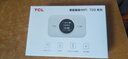 TCL随身wifi三网通用免插卡无线wifi6车载4G路由器随身便携无限制移动联通电信全国通用2026款5GXY15B 【升级充电款】3000毫安大电池 不限速不虚标月享1500G流量 实拍图