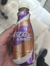 雀巢（Nestle）即饮咖啡 丝滑拿铁摩卡口味 咖啡饮料 268ml*15瓶 实拍图
