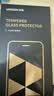 绿联【无黑边不挡屏】适用苹果17ProMax钢化膜iPhone17ProMax手机膜无边高清抗指纹防摔保护膜 2片装 实拍图