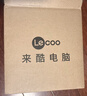 联想（Lenovo）联想来酷MINI PRO主机商务迷你台式机电脑OpenClaw一键部署(U5 228V 32G LPDDR5x 512G SSD) 实拍图