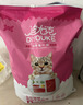 迪尤克（DIYOUKE）全价猫粮 幼猫成猫通用猫干粮 低盐鲜肉美毛 鱼肉味猫粮10kg 实拍图
