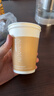 盈喜客一次性咖啡杯子豆浆奶茶杯商用加厚防烫热饮外卖纸杯带盖定制logo 印象此刻【400ml】100只 不带盖 实拍图