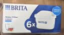 碧然德（BRITA） 家用滤水壶 净水壶滤芯 Maxtra 多效滤芯 6枚装 实拍图