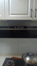美的（Midea）【蒸汽洗AK5 PRO价保618】抽吸油烟机25风量顶侧一体+Q529L-M全铜火盖天然气套装 实拍图