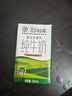 现代牧业三只小牛纯牛奶250ml*24盒整箱装 100%生牛乳早餐牛奶端午礼盒 实拍图