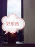 大冰球冰格制作器圆形威士忌速冻冰盒神器家用冰格硅胶大冰块模具 颜色随机 10个装（随机） 实拍图