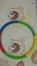 马丁兄弟 儿童呼啦圈幼儿园小学生软绵初学者表演圈 50cm 生日礼物 实拍图