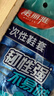 美丽雅鞋套一次性100只室内机房厂房样板间家用塑料防水防雨防尘均码 实拍图