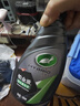 龟牌（Turtle Wax）铂金盾强化聚合瓷镀膜剂汽车浓缩日护聚合瓷纳米水晶车衣新能源 铂金盾全套一站式购物 实拍图