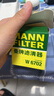 曼牌滤清器（MANNFILTER）机油滤清器机油滤芯W67/1/W6702天籁奇骏逍客轩逸骐达骊威颐达 实拍图