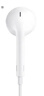 Apple/苹果 EarPods USB-C有线耳机 type-c有线耳机  iPhone 17有线耳机笔记本耳机游戏音乐 实拍图
