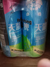 天湖啤酒爽啤 Refreshing 8度拉格辽宁特产啤酒 500ml*24罐自营整箱装 实拍图