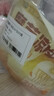 白象【孙颖莎同款】方便面 魔芋凉皮即食代餐饱腹健身287g*3袋  夜宵 实拍图