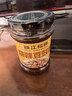 珠江桥牌蒜蓉豆豉酱240g 豆鼓酱面豉酱拌面豉汁排骨蒸鱼调味酱 中华老字号 实拍图