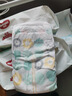 好奇（Huggies）小森林纸尿裤NB30(5kg以下)尿不湿心钻【低敏天花板】 实拍图
