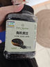 1号会员店【抽大疆】有机黑豆800g 青仁绿芯黑豆 打豆浆 东北五谷杂粮 粗粮 实拍图