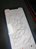 诺凯威 适用苹果11/12/13/14proMAX屏幕总成iphonex/xsmax XR手机屏幕维修触摸内外液晶显示屏11屏幕总成 苹果XSMax屏幕总成【原彩柔性AAA+屏幕】 实拍图
