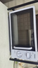 格兰仕（Galanz）【价保618】平板式小型家用微波炉20升700W精准温控旋钮操作更便捷DG(S0) 实拍图