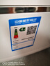 美的（Midea）【价保618】电饭煲0涂层家用3L电饭锅不锈钢无涂层蜂窝内胆2-3人IH加热智能多功能电饭煲HC3050S 实拍图