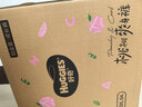 好奇（Huggies）铂金装小桃裤拉拉裤箱装XXXL64片尿不湿【透爽散热】 实拍图