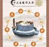 泸州肥儿粉原味手工钙铁锌营养谷物米粉米糊350g 钙铁锌+多维果蔬 350g*2袋 实拍图