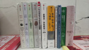世界名画鉴赏（珍藏版）（世界文化鉴赏系列） 实拍图