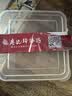 廖记夫妻肺片500g*2四川成都特色美食凉拌菜卤味熟食麻辣红油小吃熟食 夫妻肺片500g+棒棒鸡520g 实拍图